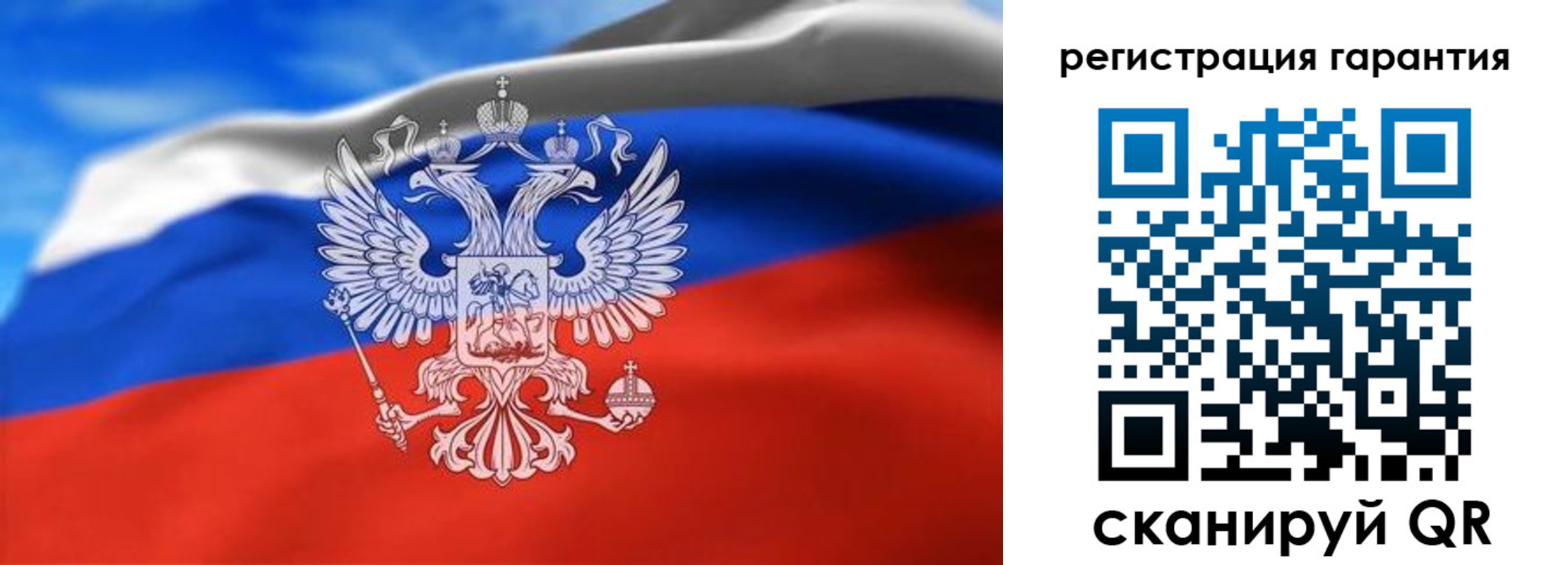 регистрация для школы в Алапаевске